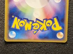 1st ed Deoxys holo Holon Phaontoms Delta 037/052 [LP] Japanese Pokemon Card 1x8 - Image 5