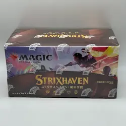 JAPANESE Magic The Gathering MTG Strixhaven School Of Mages Set Booster Box 630509975709 - Image 1