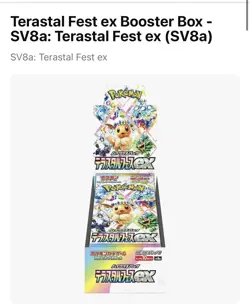 Japanese Pokemon Terastal Festival ex Booster Box SV8a US SELLER SEALED w SHRINK - Image 1