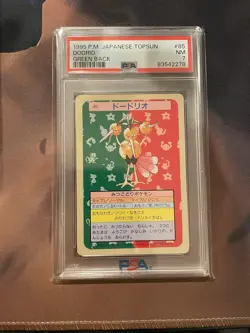 1997 Pokemon Japanese Topsun Dodrio - Green Back #85 PSA 7 NM, Vintage Rare - Image 1