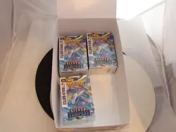 1 Silver Tempest Build and Battle box TCG POKEMON Includes booster packs code - Image 2