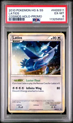 2010 POKEMON HEARTGOLD & SOULSILVER PROMO COSMOS HOLO #HGSS11 LATIOS PSA 6 - Image 1