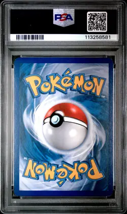 2010 POKEMON HEARTGOLD & SOULSILVER PROMO COSMOS HOLO #HGSS11 LATIOS PSA 6 - Image 2