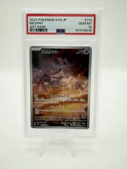 2024 POKEMON JPN SV8-SUPER ELECTRIC BREAKER ART RARE #114 MESPRIT PSA 10 - Image 1