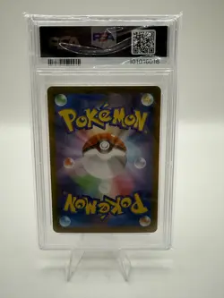 2024 POKEMON JPN SV8-SUPER ELECTRIC BREAKER ART RARE #114 MESPRIT PSA 10 - Image 2