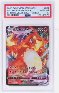2020 Pokemon Sword and Shield Japanese Charizard Vmax Starter Set #2 PSA 10 - Image 1