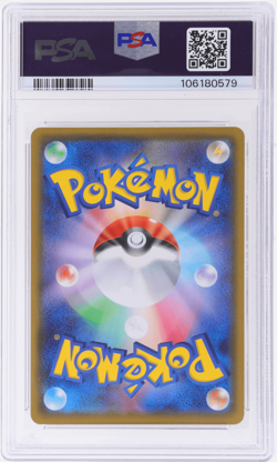 2020 Pokemon Sword and Shield Japanese Charizard Vmax Starter Set #2 PSA 10 - Image 2