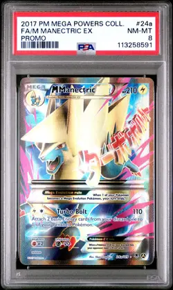 2017 POKEMON MEGA POWERS COLL PROMO #24A FULL ART/M MANECTRIC EX PSA 8 - Image 1