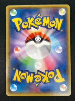 [LP] Mega Tokyo Pikachu Pokemon Japanese 098/XY-P Charizard Poncho PROMO HR67 - Image 3