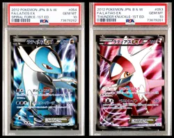 Latios EX Latias EX PSA 10 SR 054/051 053/051 Pokemon Japanese (Consecutive Set) - Image 1