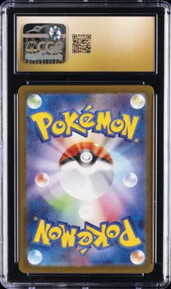 2024 POKEMON JPN #217/187 UMBREON EX CGC 10 PRISTINE - Image 2
