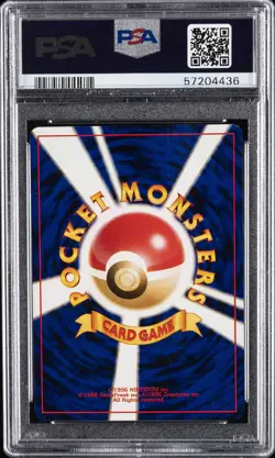 2001 POKEMON JPN NEO 4 #203 GIRAFARIG PSA 9 - Image 2