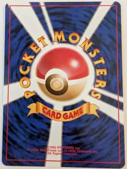 Pokemon TCG Sabrina's Gengar Holo #94 1999 Japanese Gym Challenge - Image 2