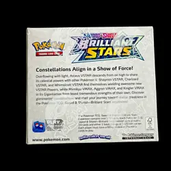 Brilliant Stars Factory Sealed Booster Box 2022 Pokemon Sword & Shield - Image 2