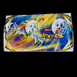 Brilliant Stars Factory Sealed Booster Box 2022 Pokemon Sword & Shield - Image 3