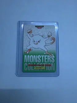 Mankey 056 Japanese Pokemon Bandai Carddass - Image 1