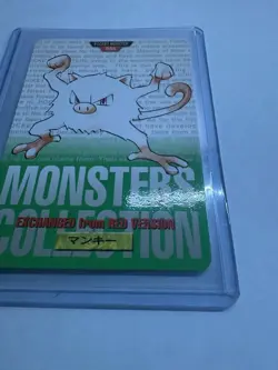 Mankey 056 Japanese Pokemon Bandai Carddass - Image 4