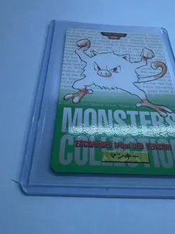 Mankey 056 Japanese Pokemon Bandai Carddass - Image 5