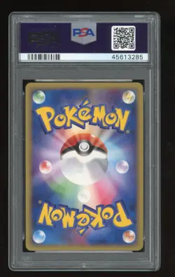 2004 Pokemon Japanese Promo _'s Jirachi Holo 2nd Season Sub 014/PLAY PSA 10 - Image 2