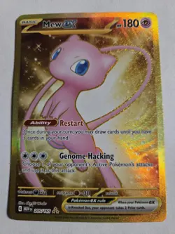Mew EX 205/185 Full Art Secret Rare - Pokemon 151 - Near Mint NM - Raw Holofoil - Image 1
