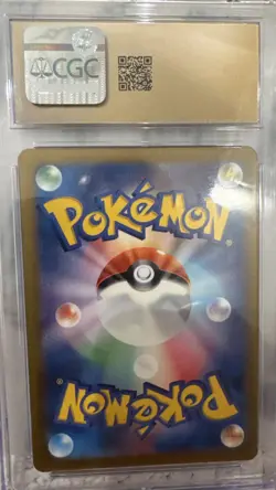 CGC Pristine 10 Eevee Reverse Holo 133/165 Japanese Pokemon Card 151 - Image 2