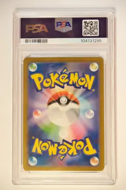 PSA 10 Minior 070/062 AR Art Rare Raging Surf sv3a Pokemon Card - Image 2