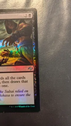 dark deal foil magic card, fate reforged (FRF) - Image 3