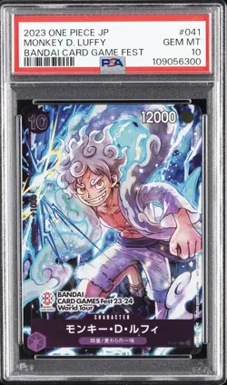 2023 ONE PIECE JPN PROMOS BANDAI CARD GAME FEST #041 MONKEY D. LUFFY PSA 10 - Image 1