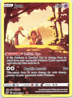 Jynx TG04/TG30 SWSH12: Silver Tempest Trainer Gallery - Pokemon Card - NM - Image 1