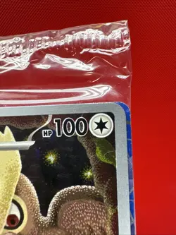 Noctowl SV 141 SEALED Black Star Promo Pokemon Card Holo - Image 4