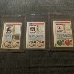 Pokemon Carddass Gengar Haunter Gastly Green 1996 Trading Card Game BANDAI - Image 2