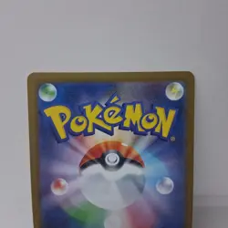 Yuka Morii Clay Art Pokemon Card Nymble - 009/080 M2: Inferno X - Image 4