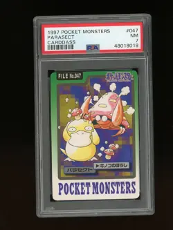 Pokemon PSA 7 NEAR MINT Parasect 1997 Bandai Carddass Japanese Card - Image 1