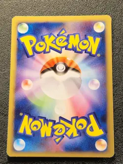1st ed Espeon Pt 006/018 gallade half deck promo [MP] Japanese Pokemon Card f85 - Image 5