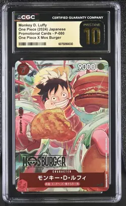 2024 ONE PIECE JPN MOS BURGER PROMO CARDS #P-080 MONKEY D. LUFFY CGC 10 PRISTINE - Image 1