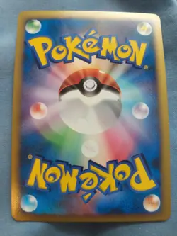 [NM-LP] Luxray DPBP#466 Space Time Creation Holo Japanese Pokemon Card US Seller - Image 2