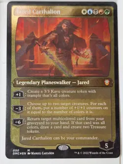 Jared Carthalion - THICK STOCK - Commander: Dominaria - Magic the Gathering MTG - Image 1