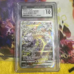 Pokemon Mewtwo VSTAR Japanese Gem Mint CGC 10 SAR 221/172 VSTAR Universe - Image 1