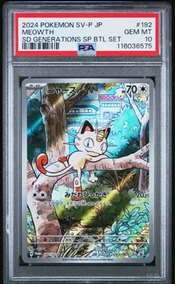 2024 POKEMON JPN GENERATIONS SPECIAL BATTLE PROMO #192 MEOWTH PSA 10 - Image 1