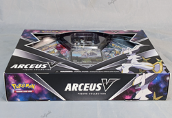 Pokemon TCG Arceus V Figure Collection 2 Chilling Reign 2 Brilliant Stars NO CE 820650850165 - Image 5