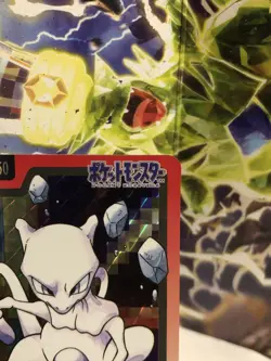 Mewtwo Prism Vintage Pokemon Japanese 1997 Bandai Carddass Series #150 - Image 5