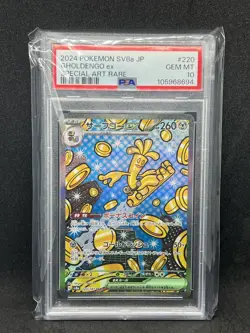 2024 POKEMON JAPANESE SV8a-TERASTAL FEST ex #220 GHOLDENGO ex PSA 10 - Image 1