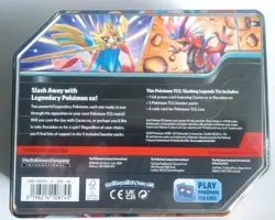 Pokemon TCG Slashing Legends Tin - Zacian ex - 5 Booster Packs New Sealed - Image 2