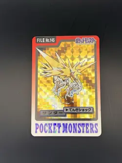 Pokemon Legendary Birds Articuno, Zapdos, Moltres Carddass Japanese MP - Image 2