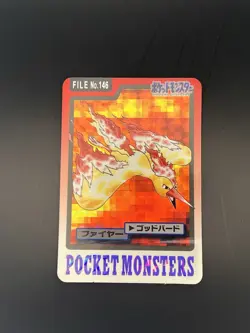 Pokemon Legendary Birds Articuno, Zapdos, Moltres Carddass Japanese MP - Image 4