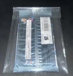 Pokemon Booster Pack Temple of Anger (Legends Awakened) Sealed 2008 Japanese - Image 2