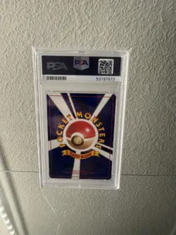 Pokemon Sabrina’s Gaze Japanese Banned Gym PSA 8 (58100374) - Image 2