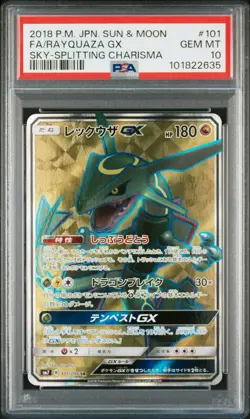 2018 POKEMON JPN SUN & MOON SKY-SPLITTING CHARISMA FULL ART/RAYQUAZA GX PSA 10 - Image 1