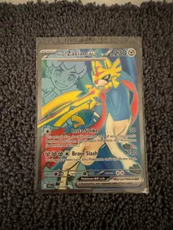 Hop’s Zacian EX 176/159 - SV09 Ultra Rare Full Art - Pokemon TCG - Image 1