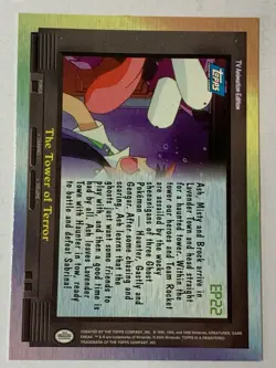 2000 Topps Pokemon Series 2 #EP22 The Tower of Terror FREE COMBINED SHIPPING - Image 2